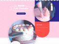 cake-maker-landing-page-116x87.jpg